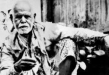 परिवर्तनाचा उर्जास्वर: संत गाडगेबाबा-संतोष अरसोड