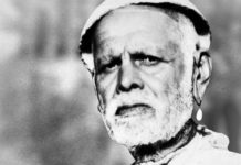 संत गाडगेबाबा यांचे लोकोत्तर कार्य-संतोष अरसोड