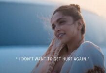 गहराईयॉं: आंखों के इस तुफॉं को पी जा, आहों के बादल थाम ले!