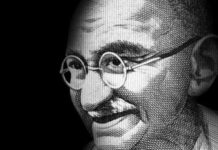 गांधी नावाचे विलोभनीय कोडे