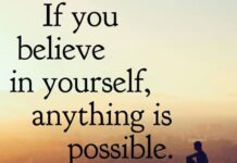 आंतरिक भावना आणि विचारांबाबत अधिक सजग राहा!