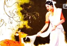 मेघदूत: एका विरहाची आर्षगाथा