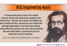 तोकडा राहिलेला ‘शेकडा’