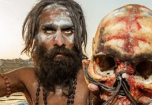 अघोर पंथ – समज गैरसमज आणि वास्तव!