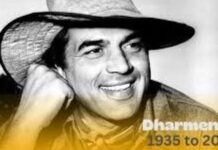 तो वीरू नव्हे, साक्षात धर्मेंद्रच होता