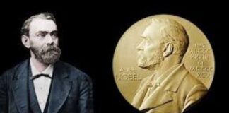 नोबेल पुरस्काराची १२५ वर्षे!
