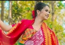 बोडोलँण्ड