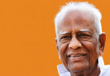 बीटींच्या सहवासात…