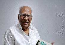 बीटी सर, ती मुलाखत आता राहूनच गेली.
