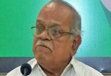 राजकारणाचा संदर्भ कोश रत्नाकर महाजन