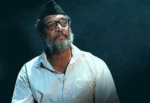 ‘खेळीया’ नाना पाटेकर…