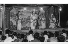 विदर्भाच्या गावोगावी नऊ रात्री रंगणारी रामलीला!